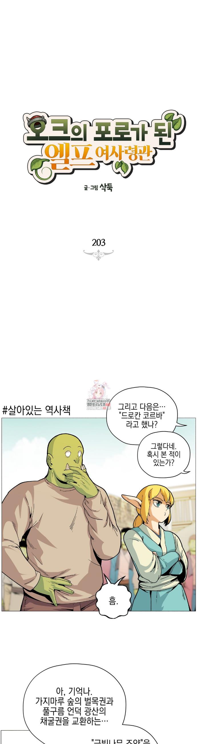 173957247528950gwjizuzei.jpg