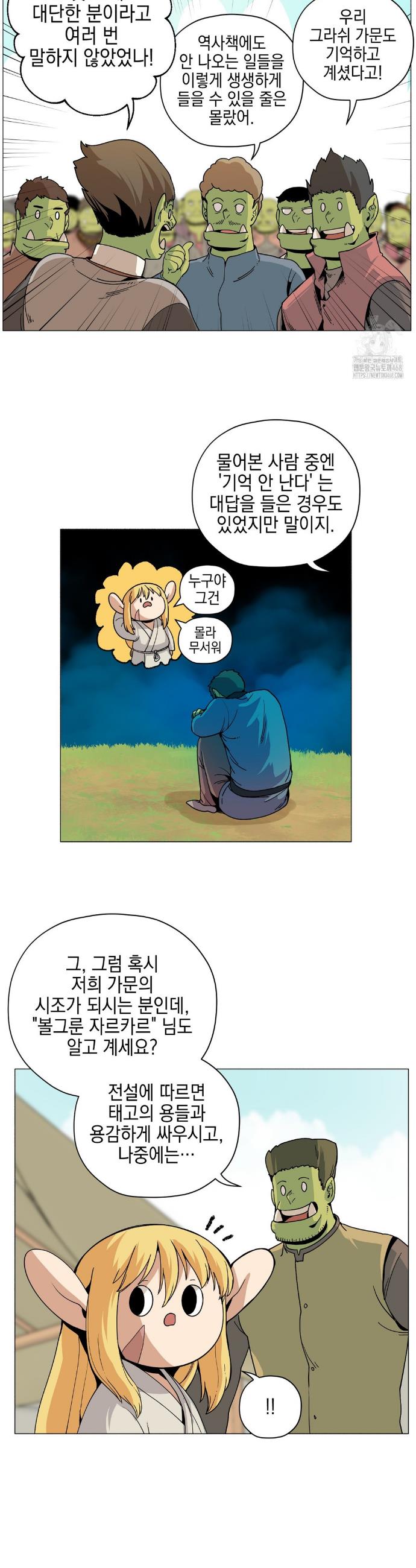 1739572475907ydt054vn0lm.jpg