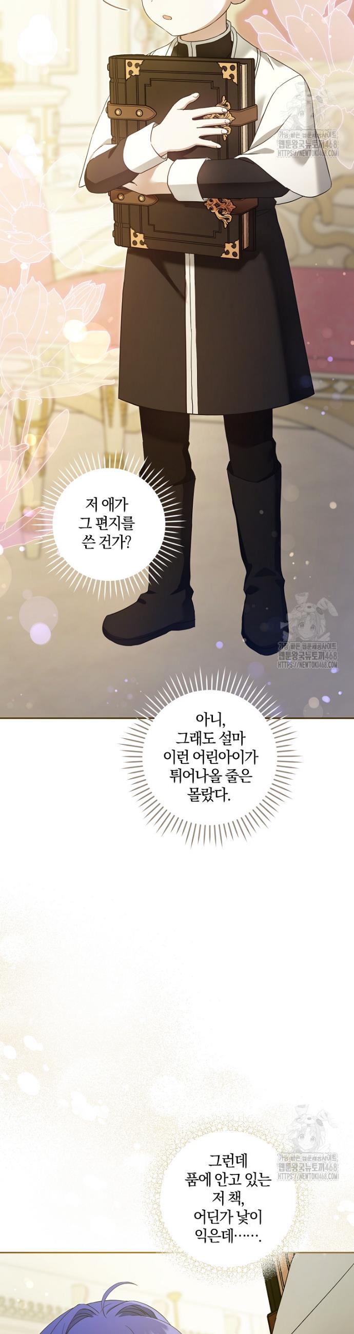 1739571137124gikhx0plknt.jpg