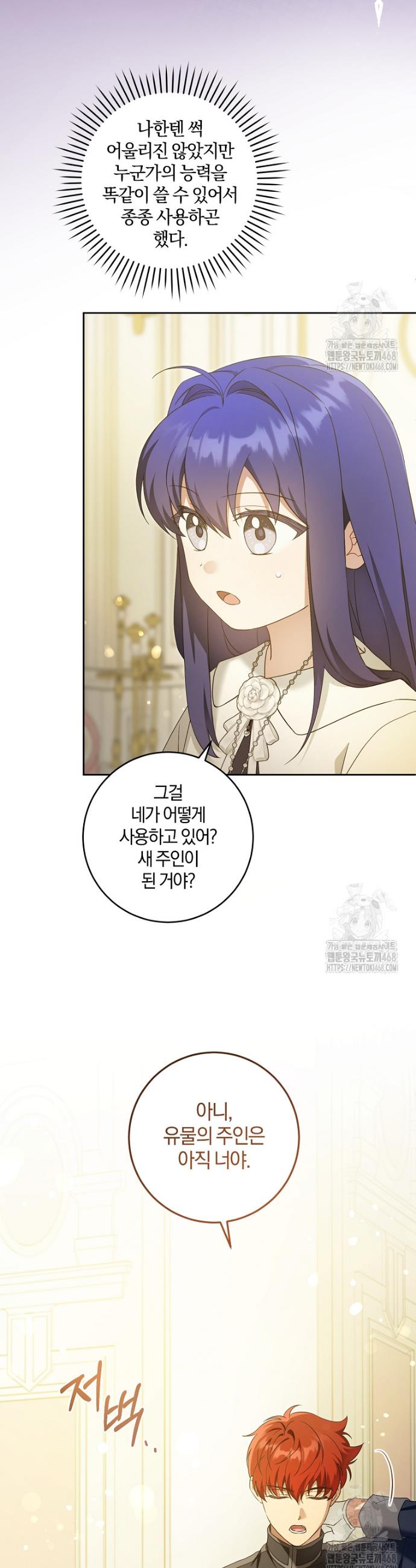 17395711388279sgkvx9iu0b.jpg