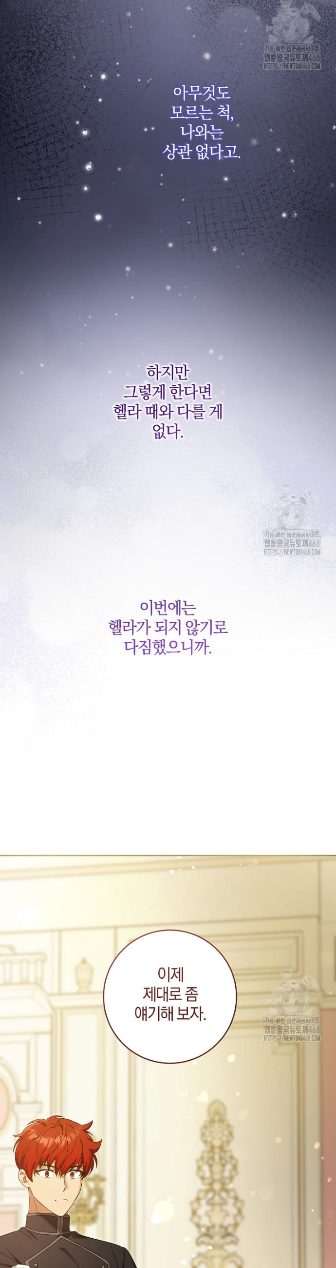 1739571140205tvpguhem28.jpg