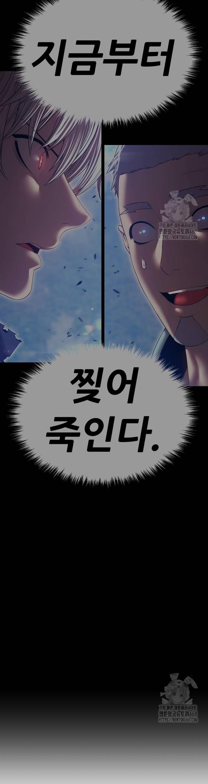 1739572488021nqyu2il9myo.jpg