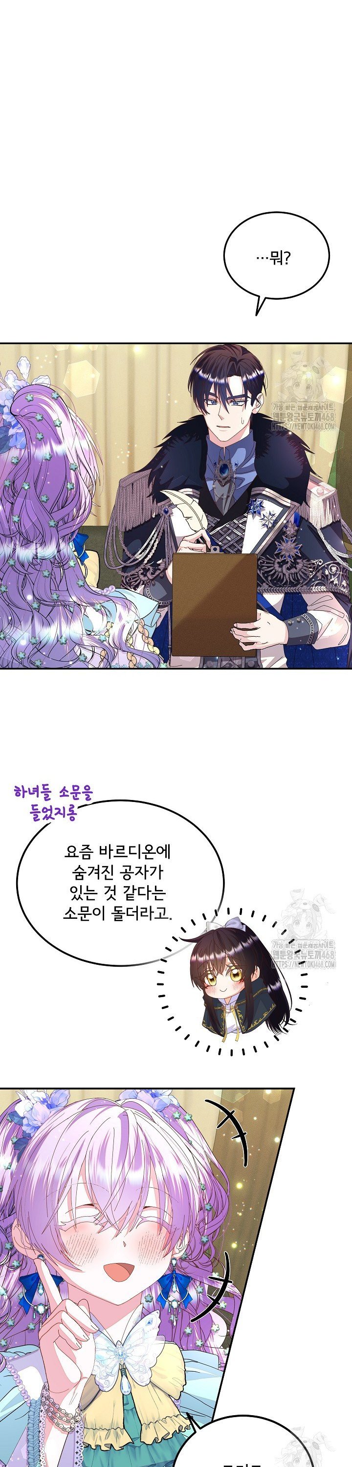 1739572506266y16c5yahiic.jpg