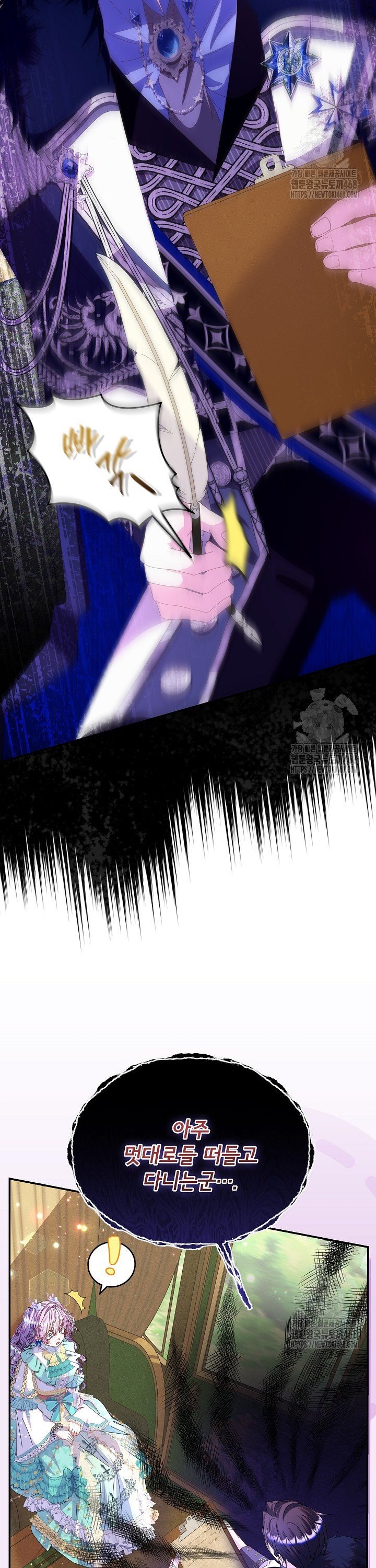 1739572506568dvgacd79da6.jpg