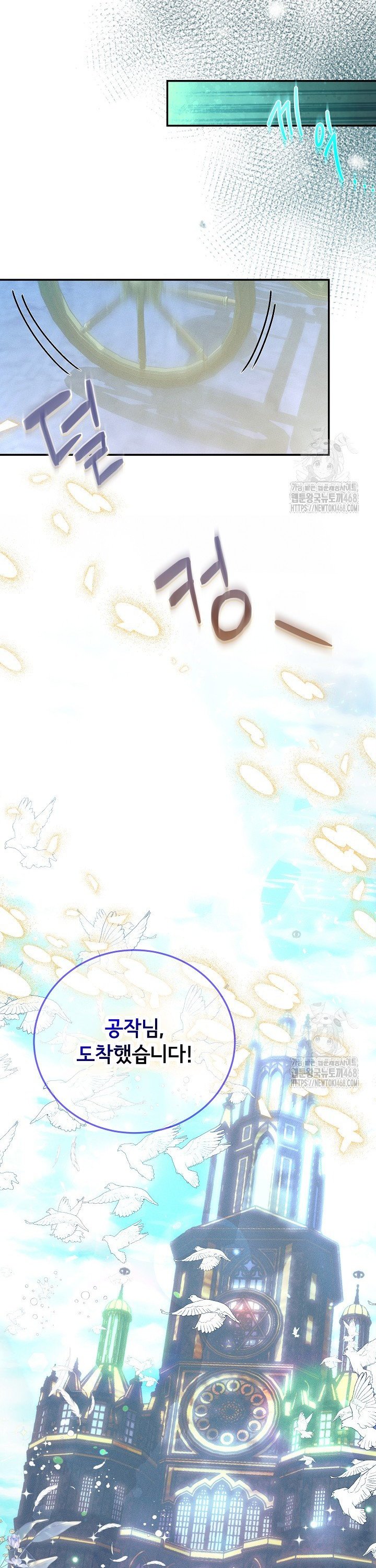 17395725068675q8t1lkry8m.jpg