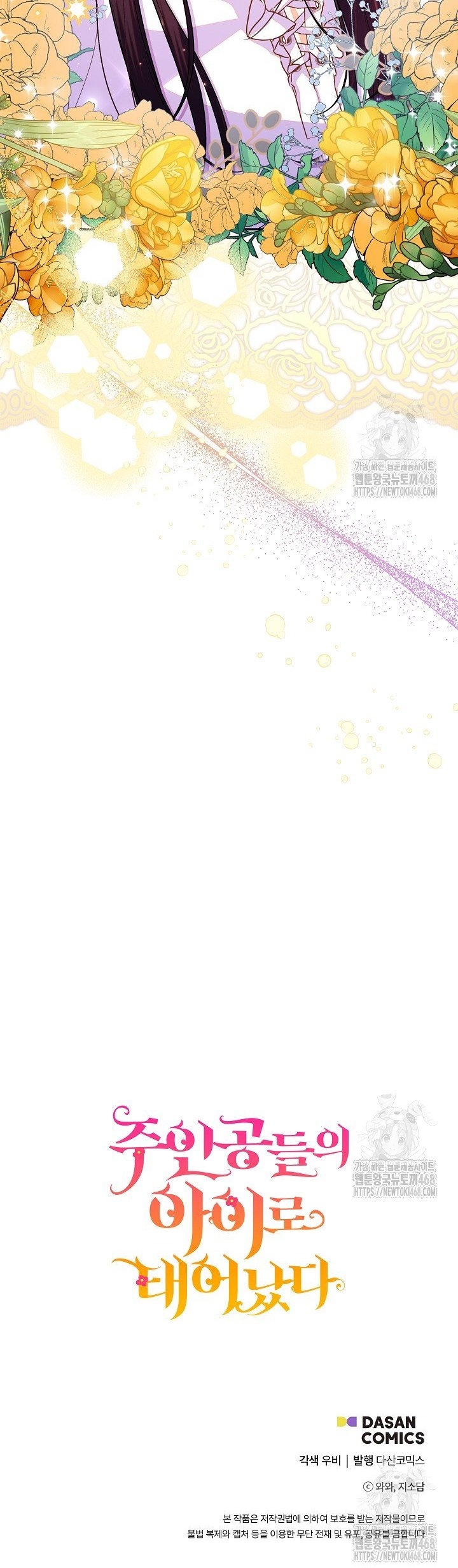 1739572510709gbhete8cedq.jpg