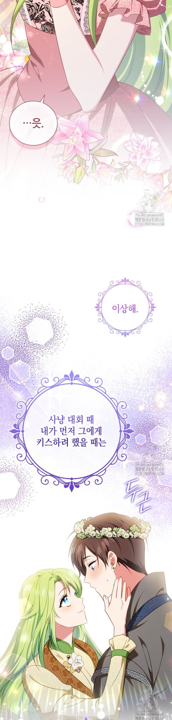 1739656447605qfu1uv3cvr.jpg