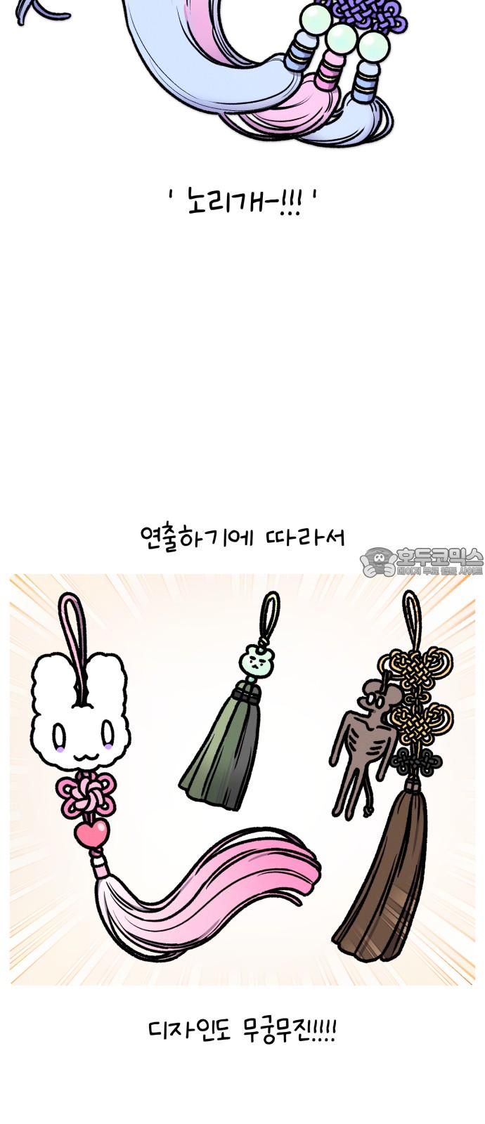 1739665775959dqq8xf4vvdt.jpg