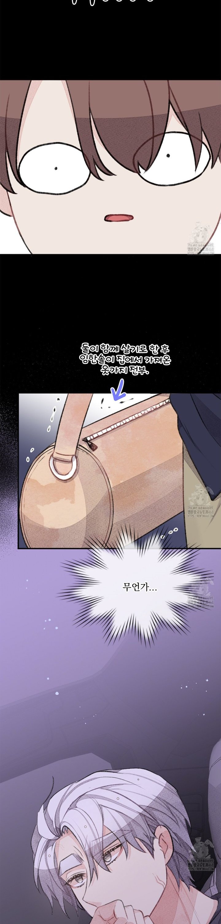 1739656453373357lpcghv8n.jpg