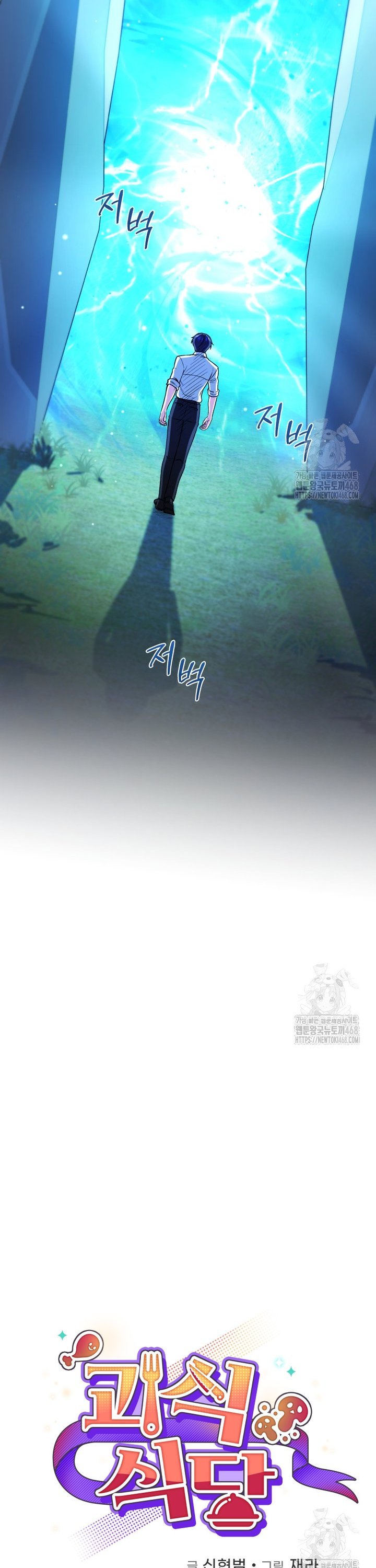 1739656408321wskb4fu8inq.jpg