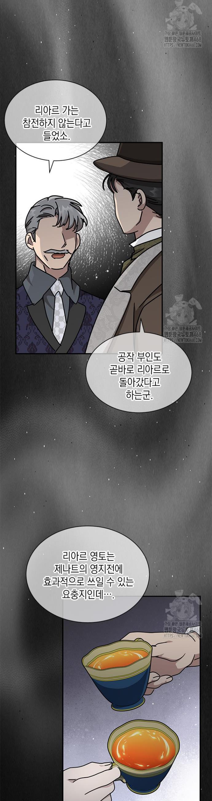 1739656520136tkq67tdazed.jpg