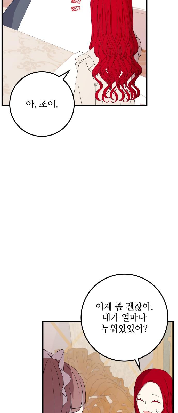1739665735730o46qvjx693c.jpg