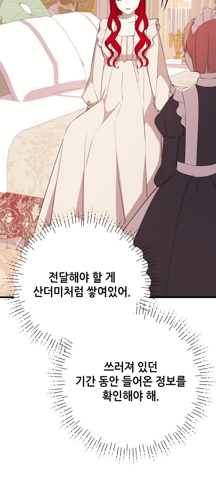 17396657368315r2qhmeeu1q.jpg