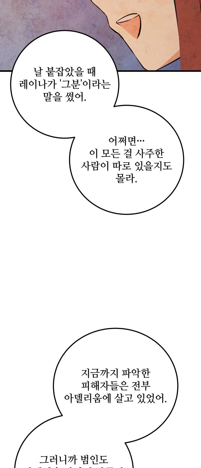 17396657380879yh5ts569db.jpg