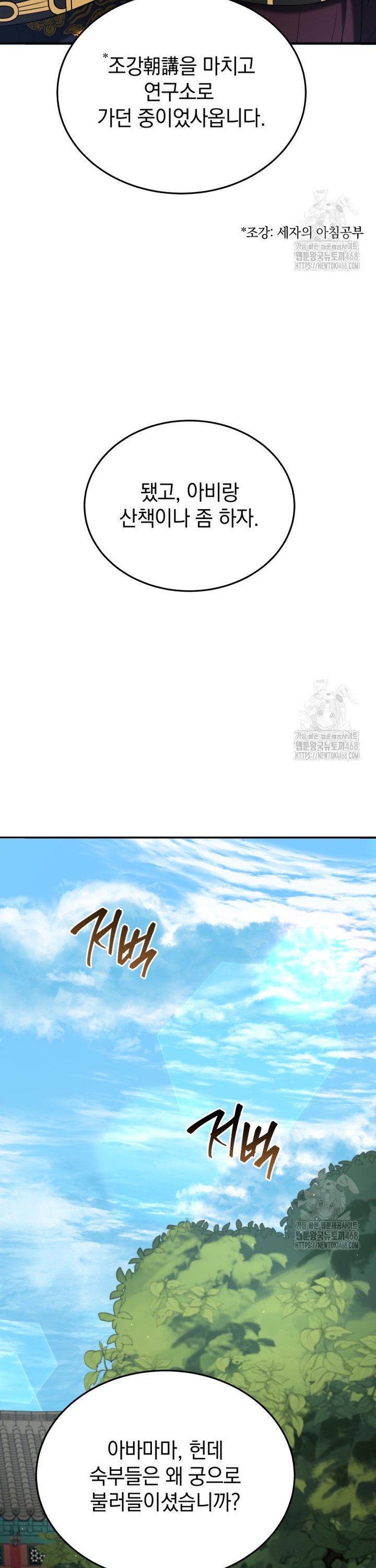 17396568961186wsbdghhksh.jpg