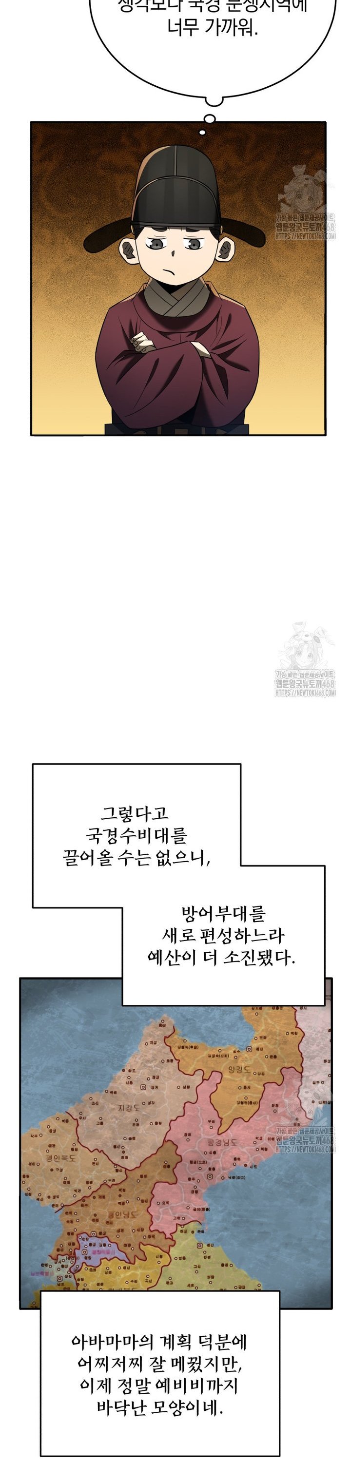 1739656901249zgyemuknqp.jpg