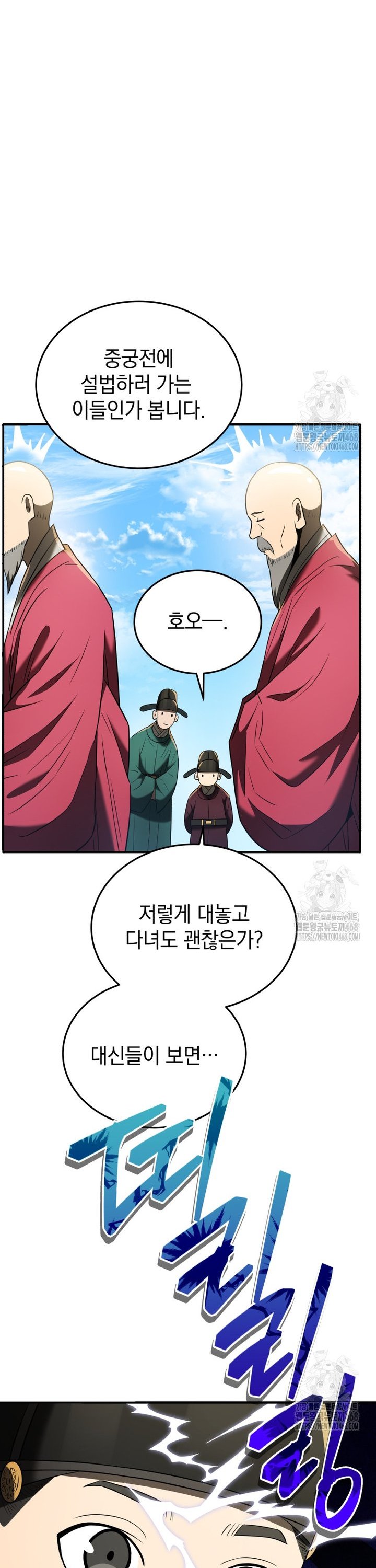1739656901718polph3dkrn9.jpg