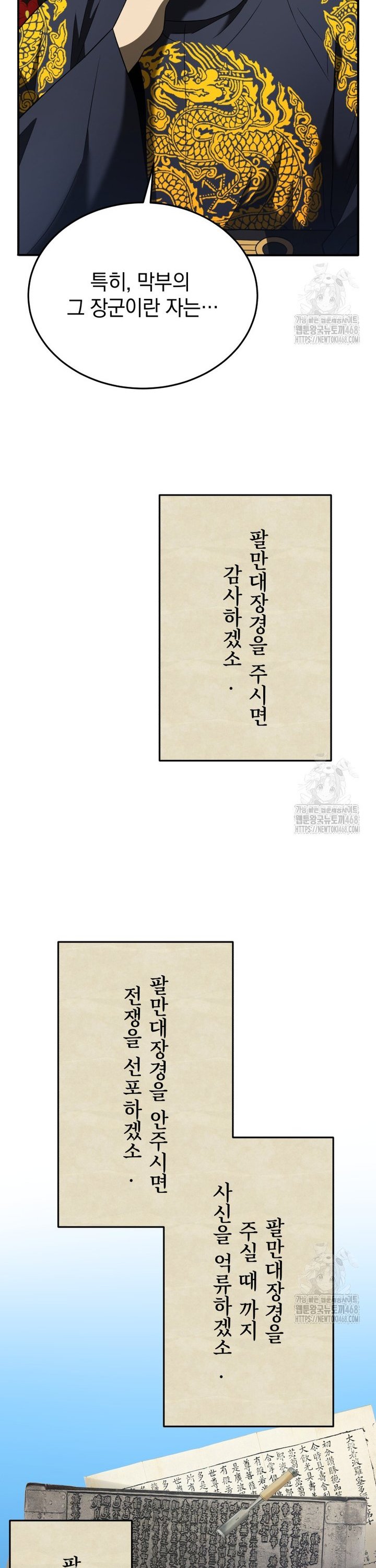1739656903445v9cnvjnqang.jpg