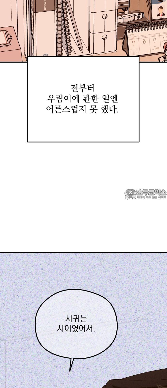 1739656814391givqi6a7tp.jpg