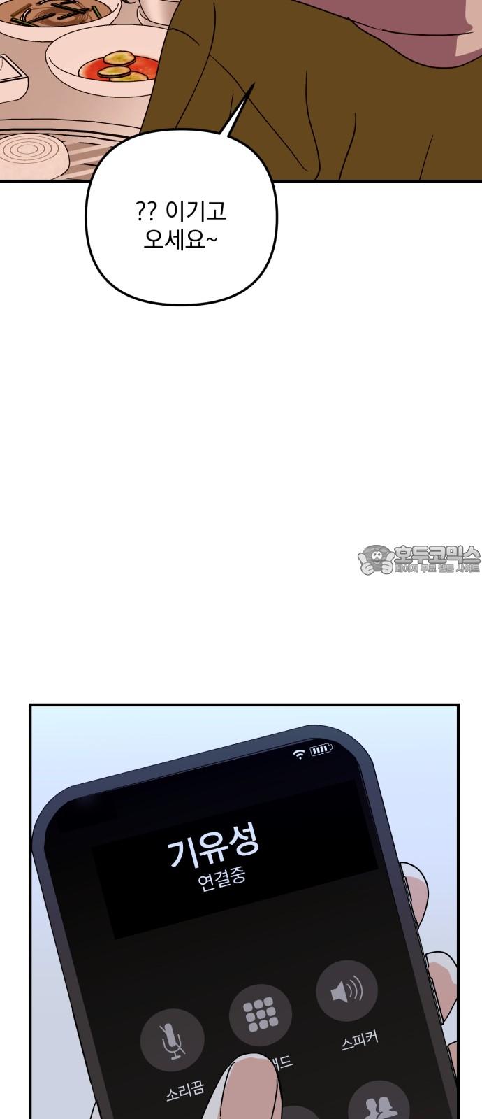 1739656824025f3zifgn4e.jpg