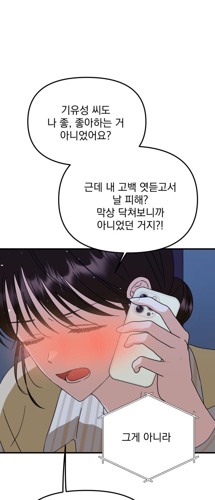 1739656825122ryfj9pynbpe.jpg