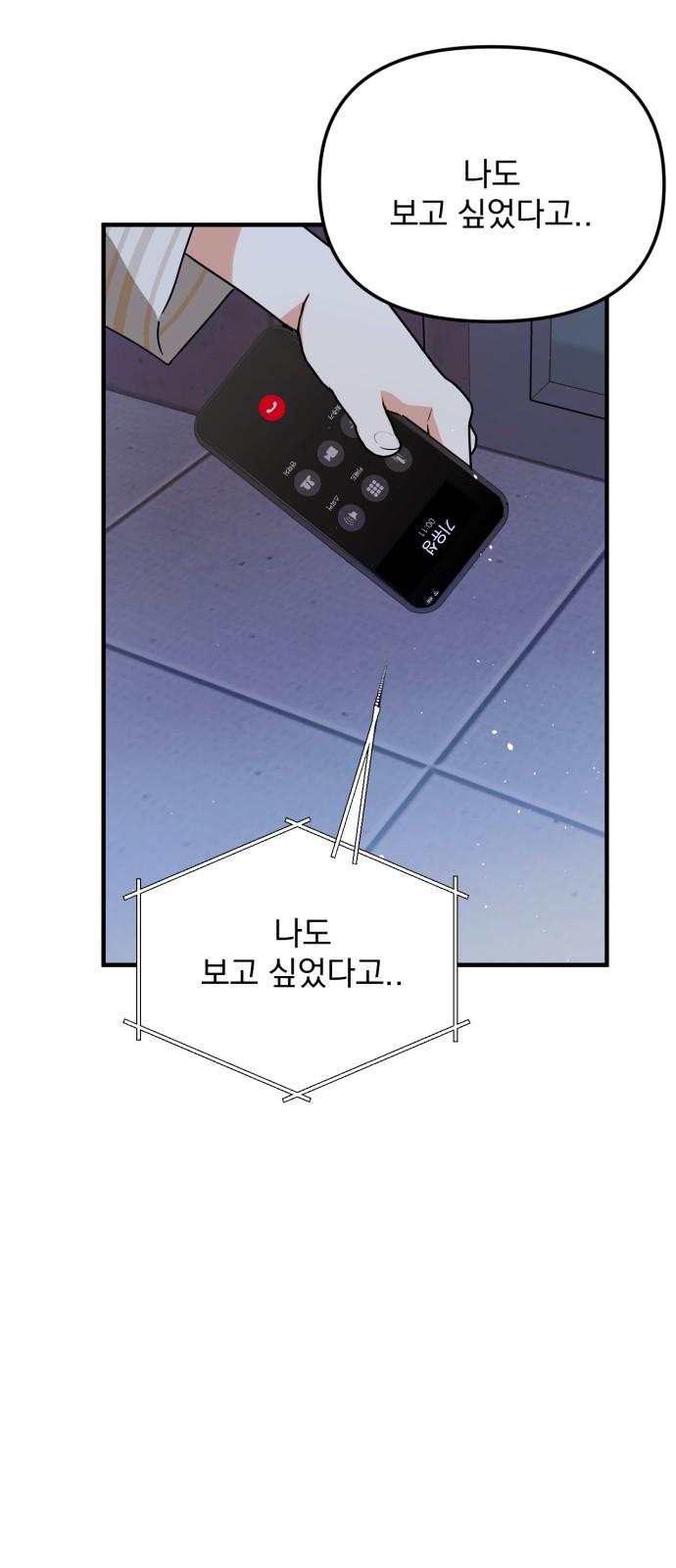1739656828120bwrepvkvvw4.jpg