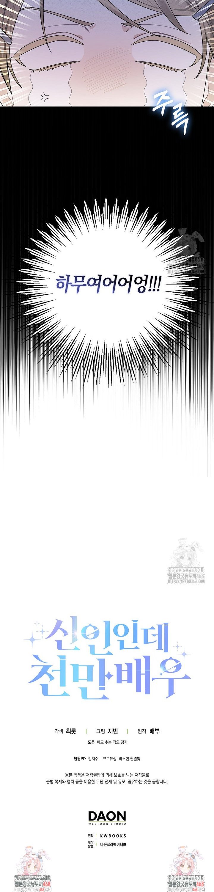 173965699073629qv29ifozn.jpg