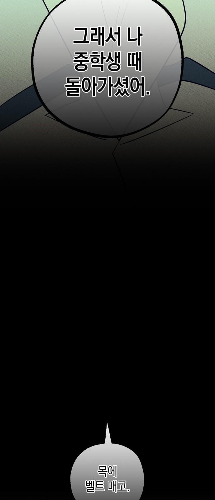 17396570709706iducpk3tze.jpg