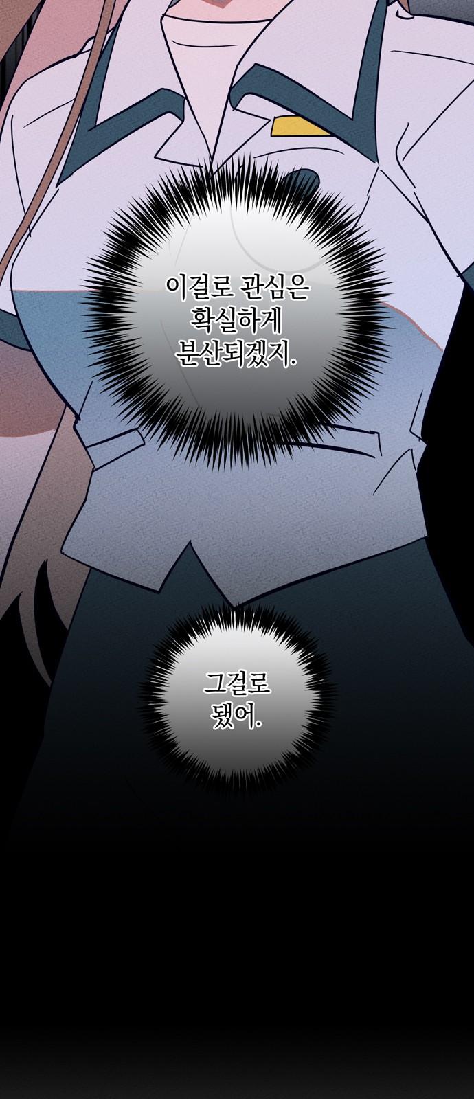 1739657083726q7nofwqyqt.jpg