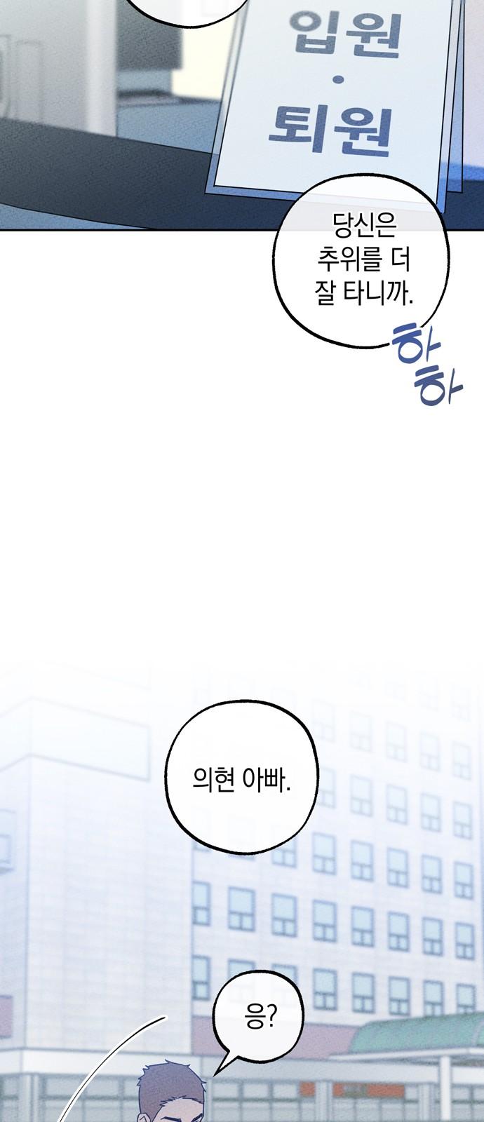 17396570852974istr5x83bg.jpg