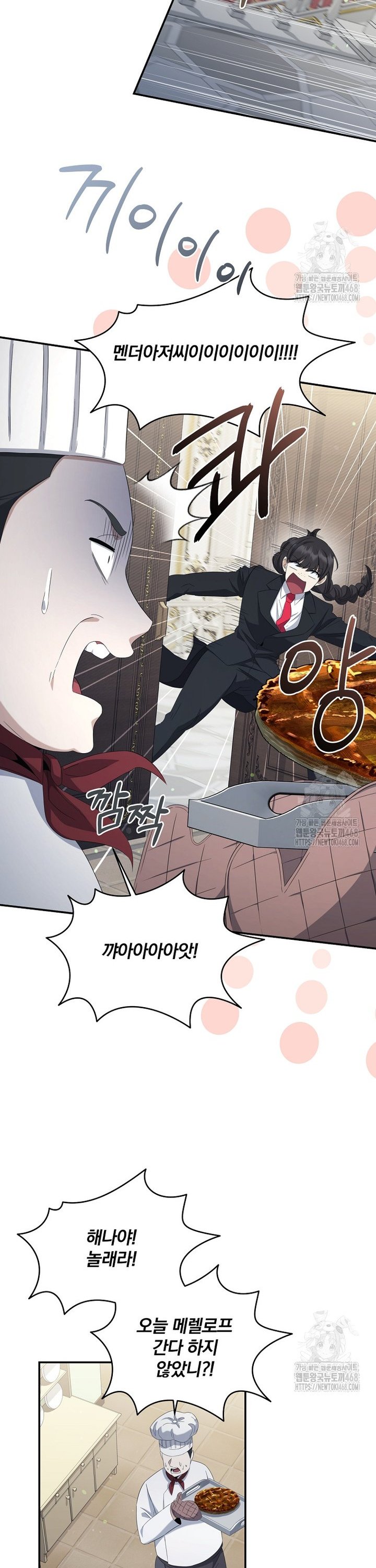 1739665624292vsmyznztcn.jpg