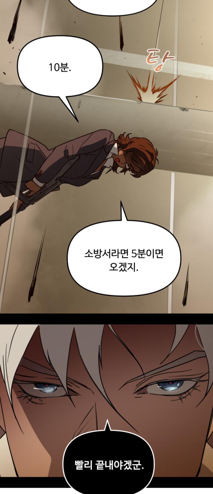 1739656053134yaoawtx8ug.jpg