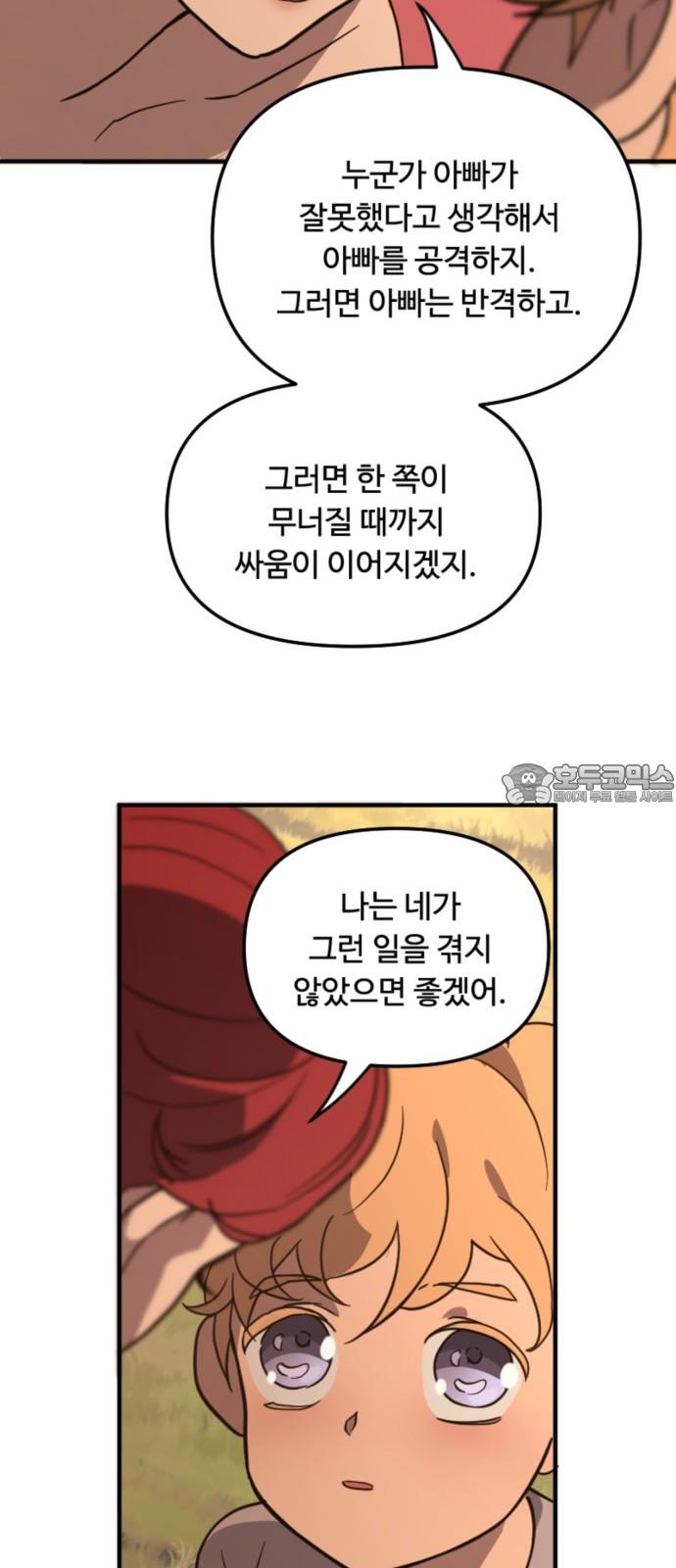 1739656063681dycc8u6bgza.jpg