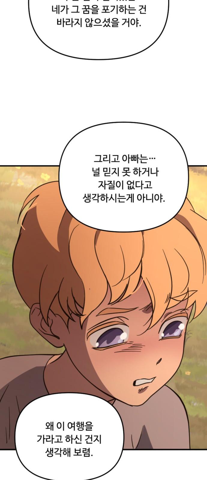 17396560643110p4qe0hyoey.jpg