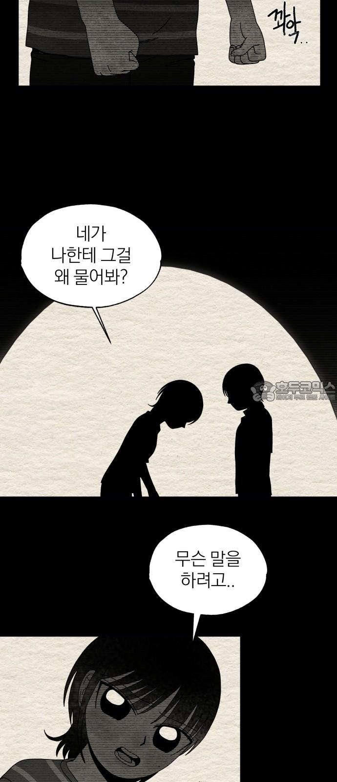 1739657452005laotu8t3btp.jpg