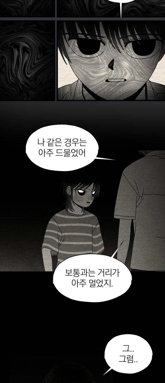 1739657455428t949mckpbk.jpg
