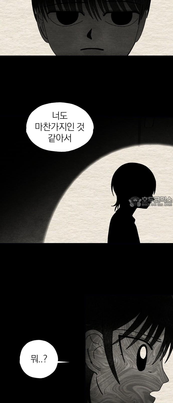 1739657461398x17r76ts6bo.jpg