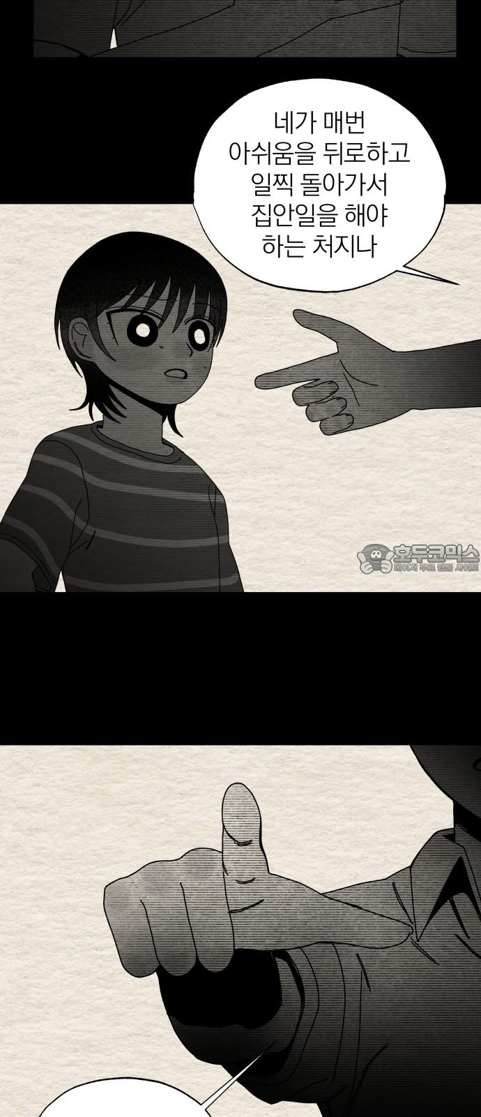 1739657461867q8aoeyk9hh.jpg