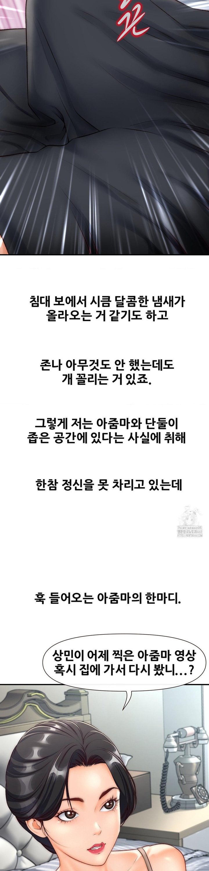 1739665199113uduv309gh1j.jpg