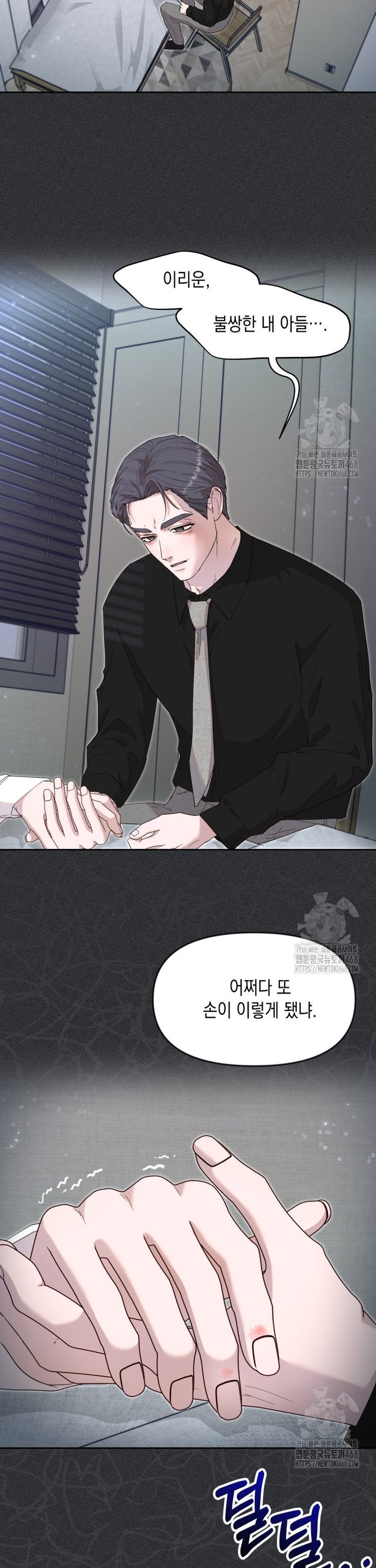 1739656230619l91m3lblq5l.jpg