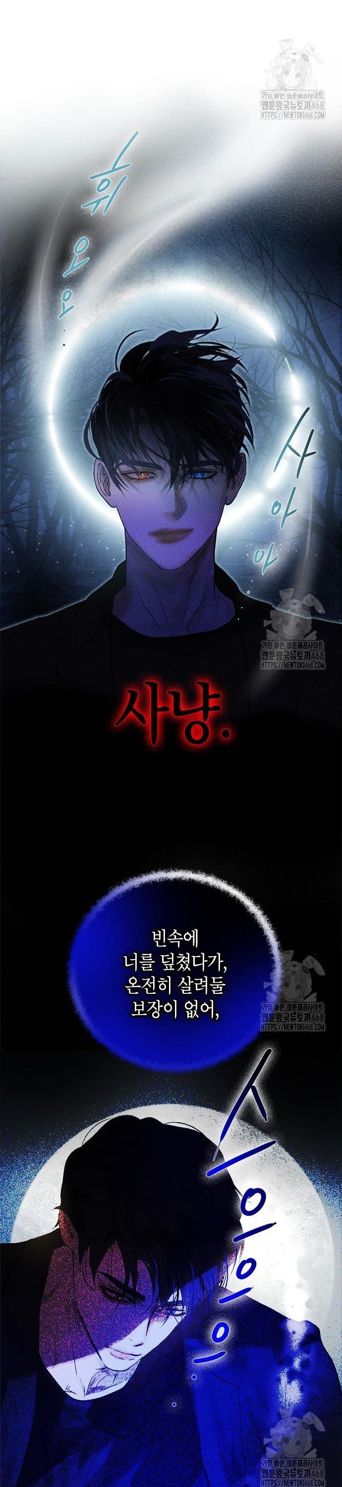 1739665429719k5escjucqj.jpg