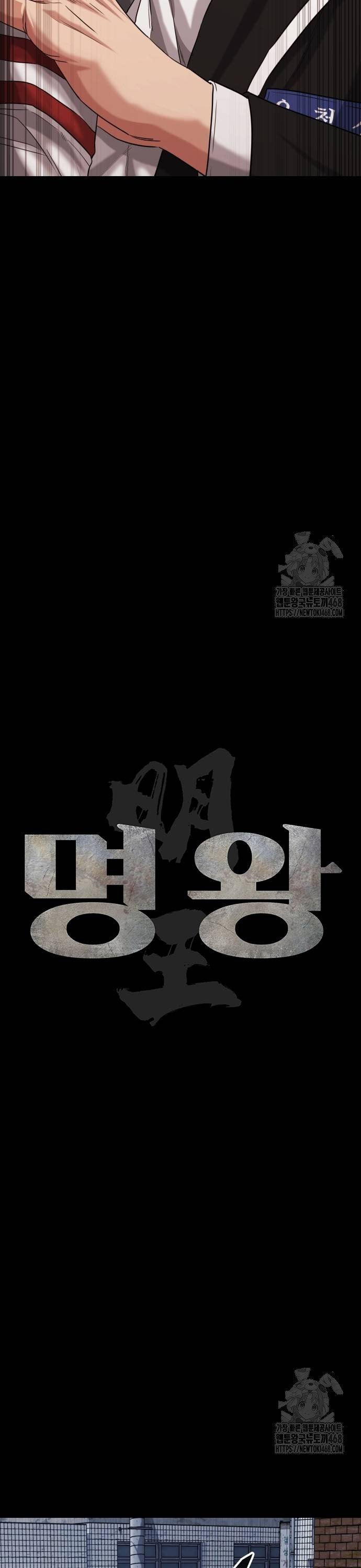 1739665252982djseokfl2og.jpg