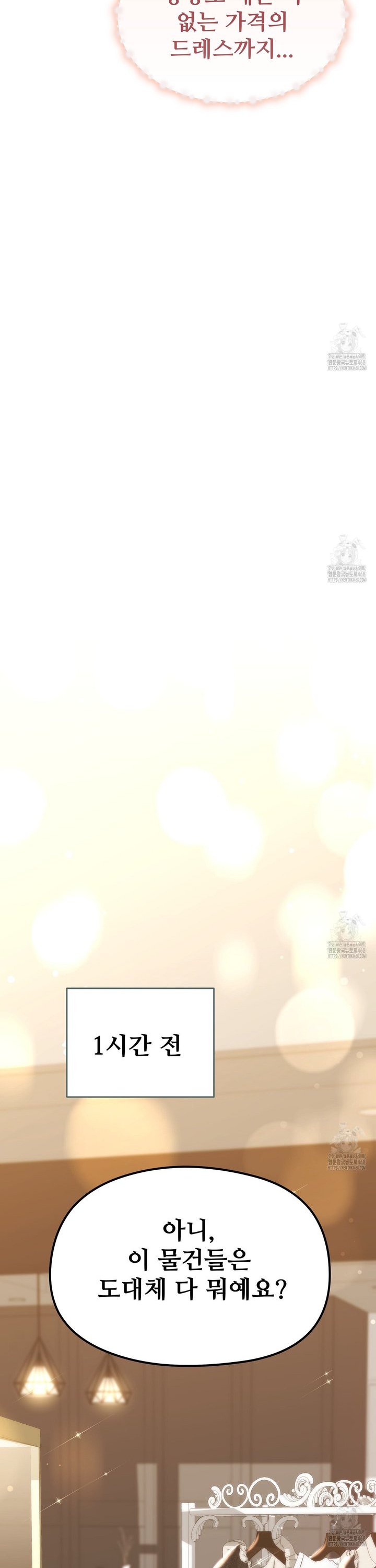 1739657078785ia8d5jqn1e.jpg