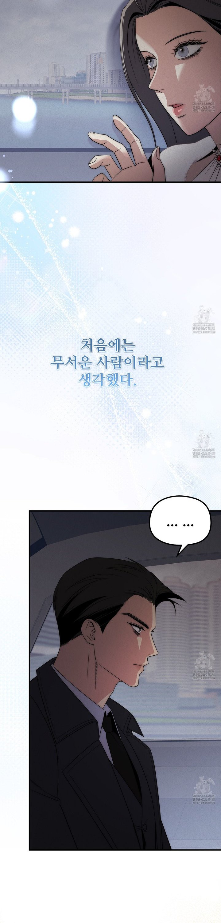 17396570838815cf76hk8mbs.jpg