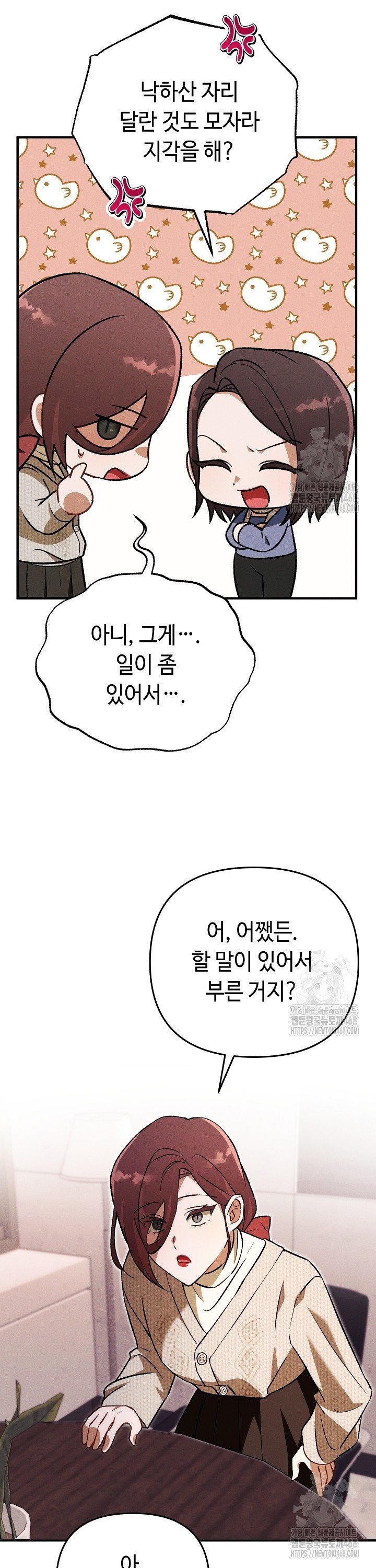 1739656154663d2otp2n01tg.jpg