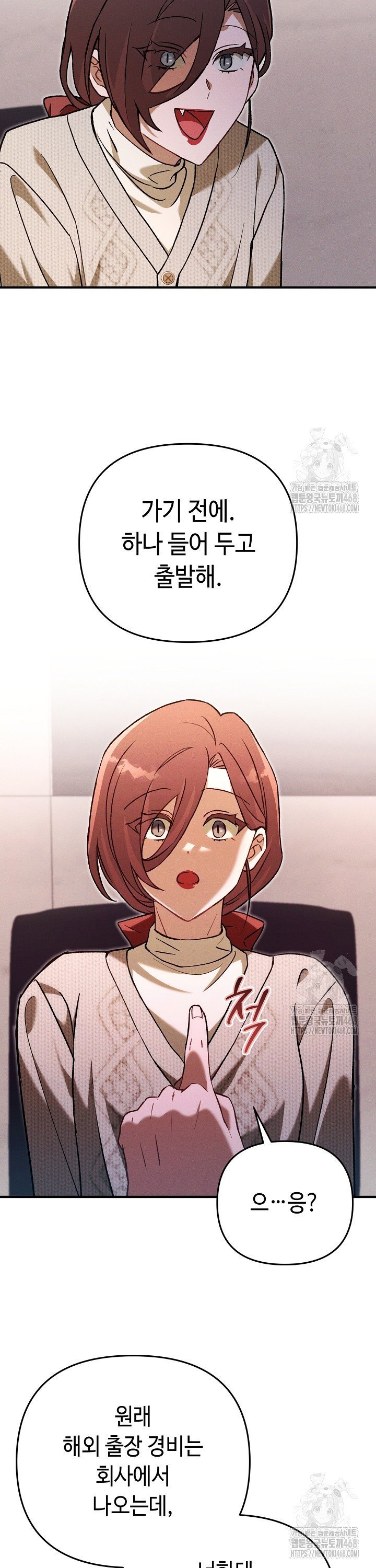 1739656154978z7l6h0wztkt.jpg