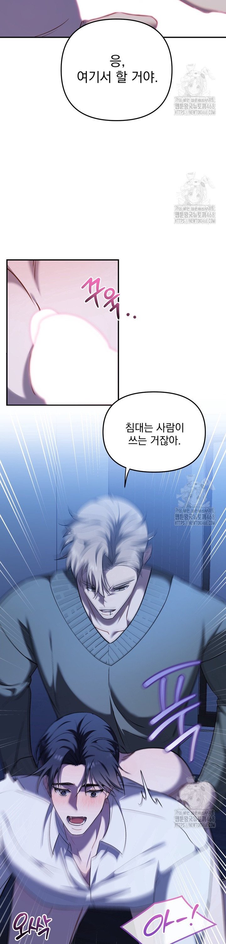 1739657454334awjhnccuj7u.jpg