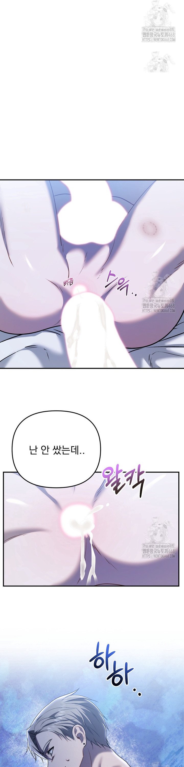 1739657493725jin7o8tbds.jpg