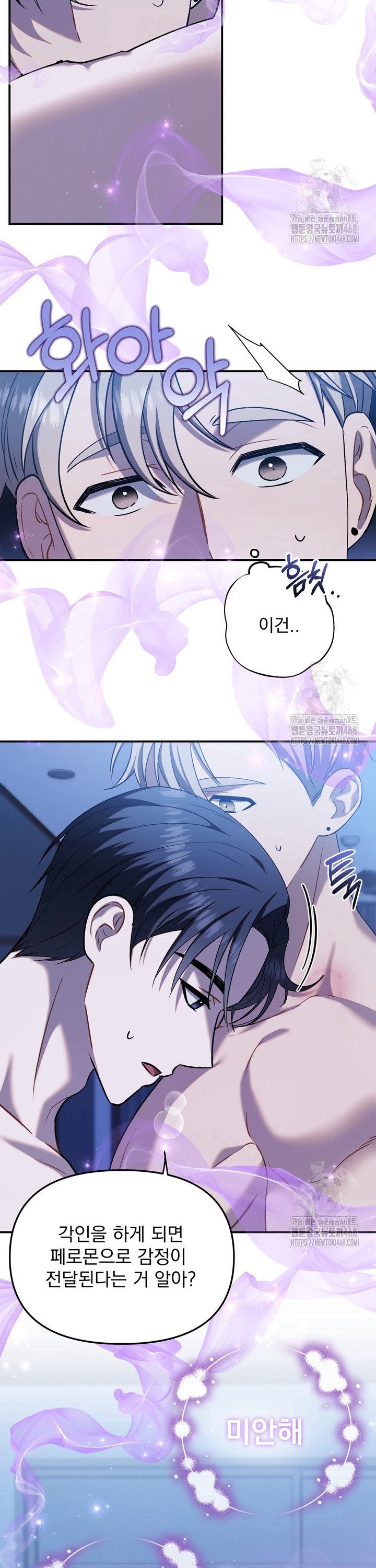 1739657507493wu62c9jyjrg.jpg