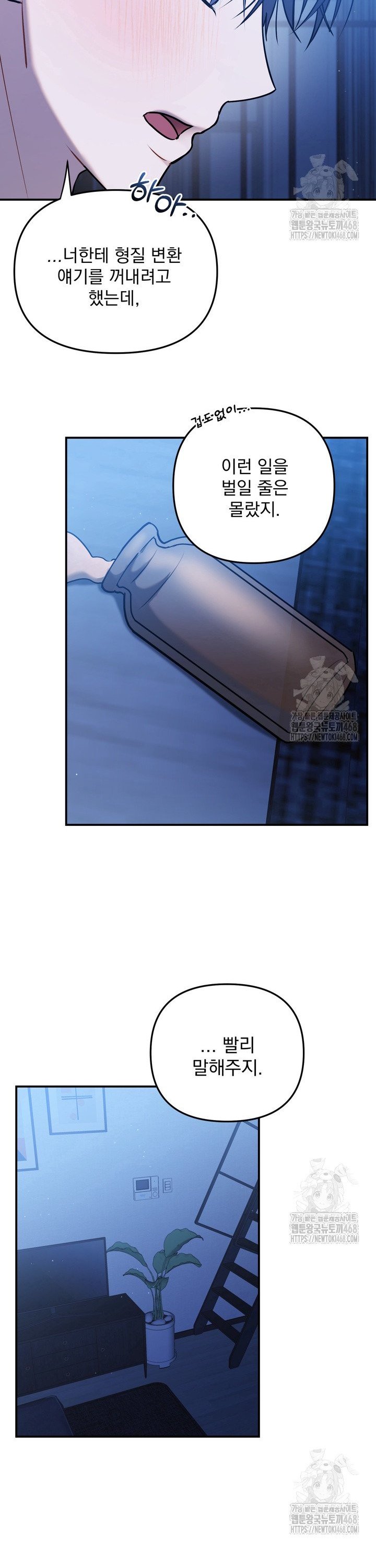 1739657508431rfswflnvjd.jpg